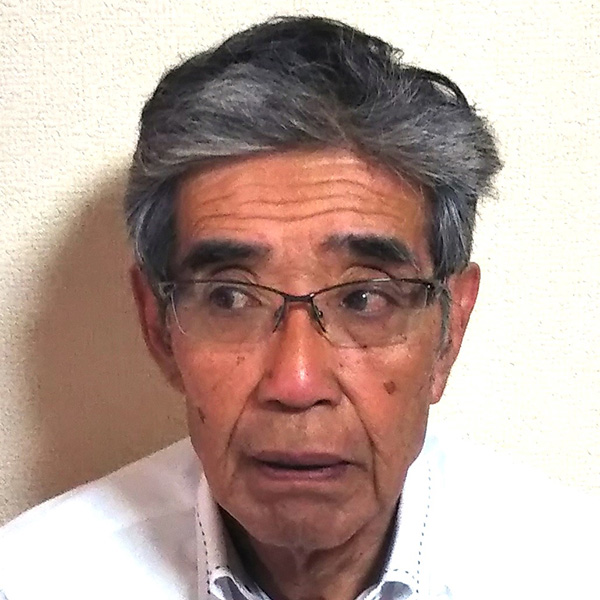 副会長 積河内　弘樹